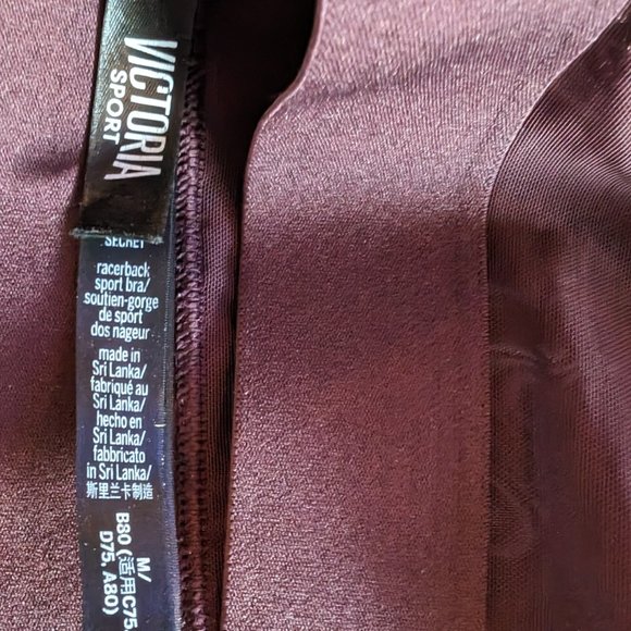 VSX Sports Bra M - Picture 3 of 3